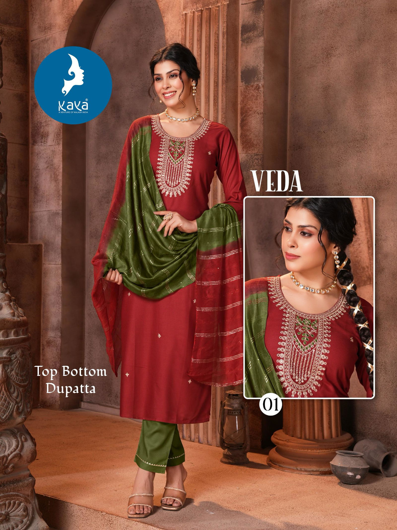 Veda By Kaya Rayon Straight Cut Kurti With Bottom Dupatta Wholesale Online